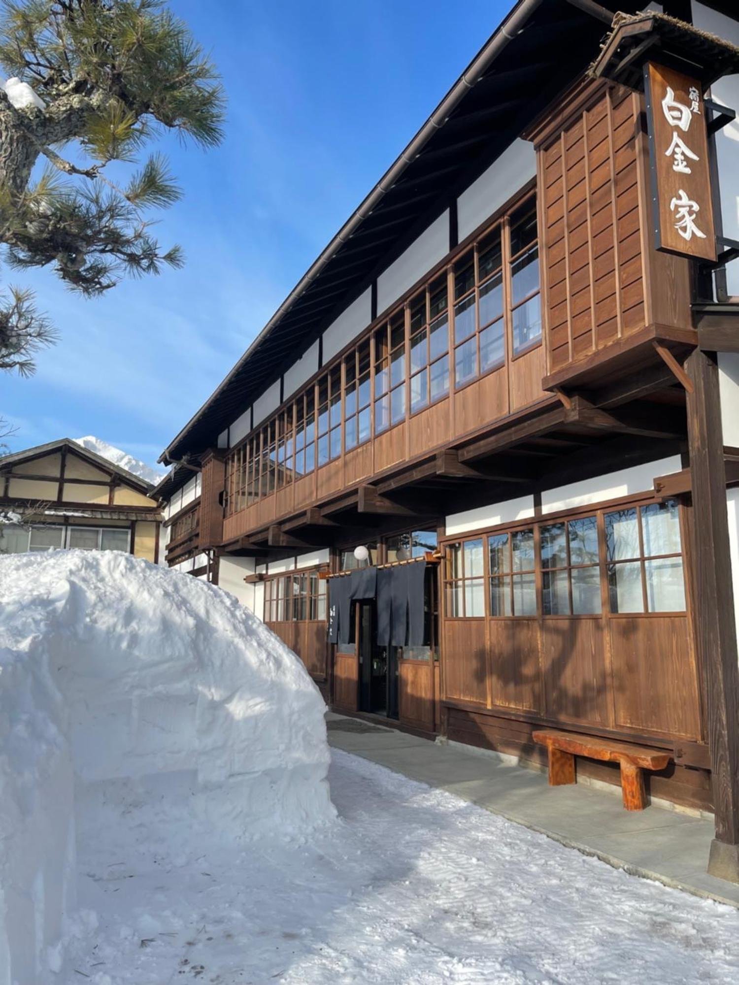 宿屋白金家 Yadoya-Shiroganeya 1日1組限定2名から8名様まで 全館貸切り 伝統的建造物の旅籠宿 Traditional Culture Experience Nagano Esterno foto