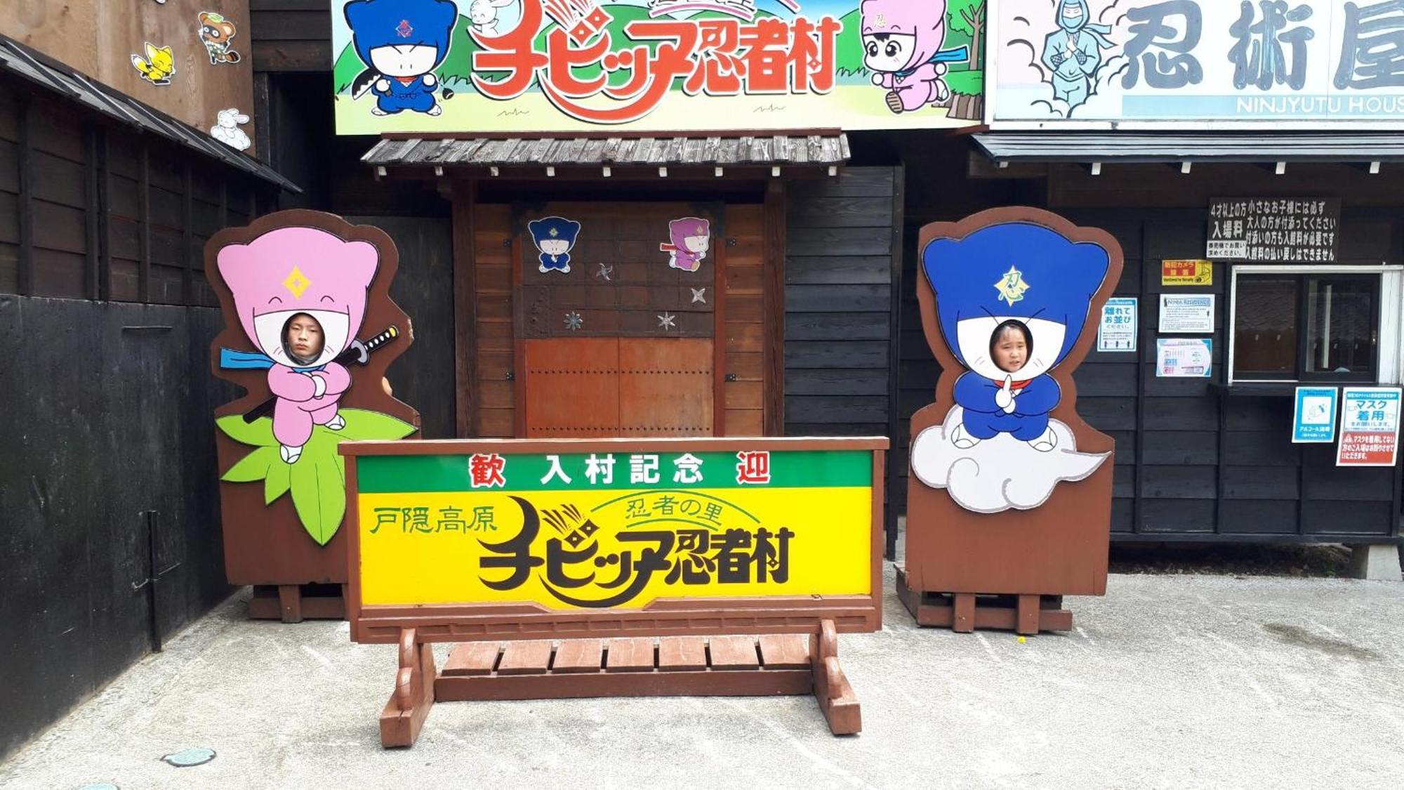 宿屋白金家 Yadoya-Shiroganeya 1日1組限定2名から8名様まで 全館貸切り 伝統的建造物の旅籠宿 Traditional Culture Experience Nagano Esterno foto